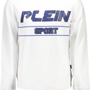 PLEIN SPORT MEN'S ZIP-UP SWEATSHIRT WHITE